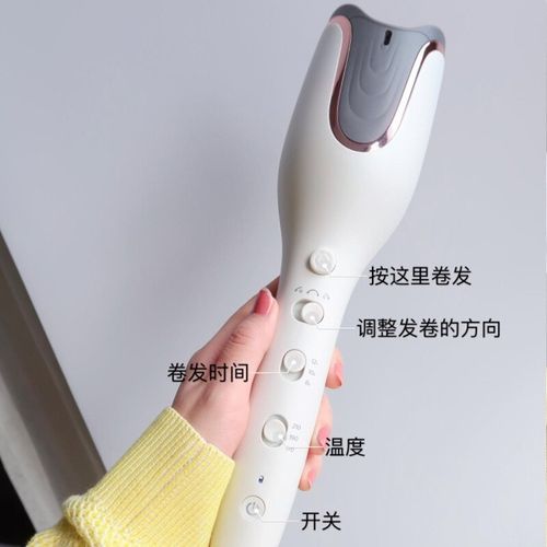 郁金香魔发变身器 全自动卷发棒如何重新定义你的造型体验